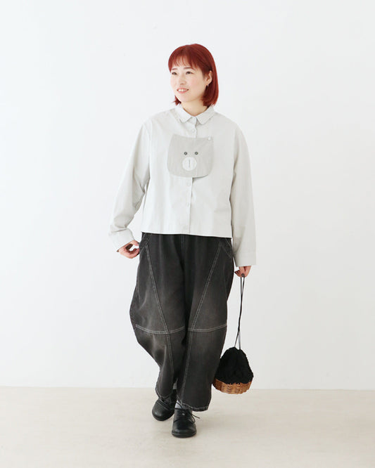 大人のための、ゆるかわスタイル