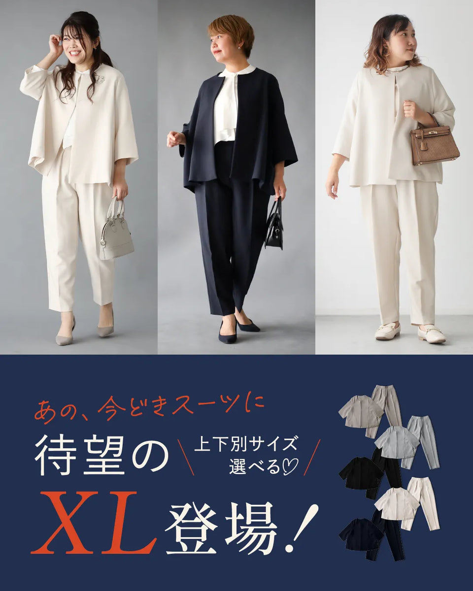 ehrestyle_241219_suit_xl-