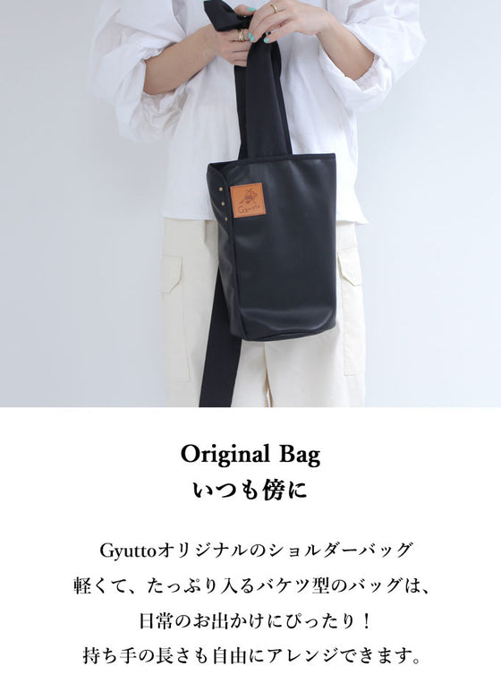 想いをつめ込む”花ばん”