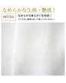 JKと合わせたいネックレス付き華やぎブラウス