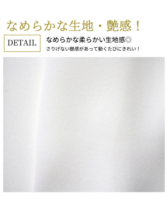 JKと合わせたいネックレス付き華やぎブラウス