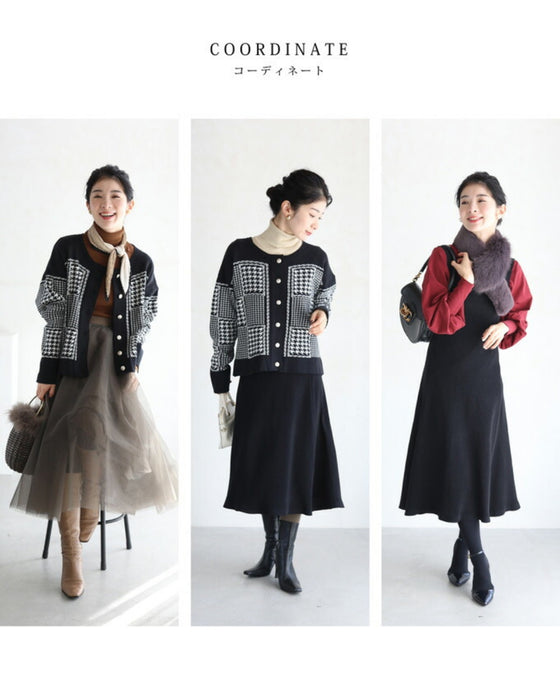 千鳥格子柄カーディガンとリブニットワンピースの2点セット