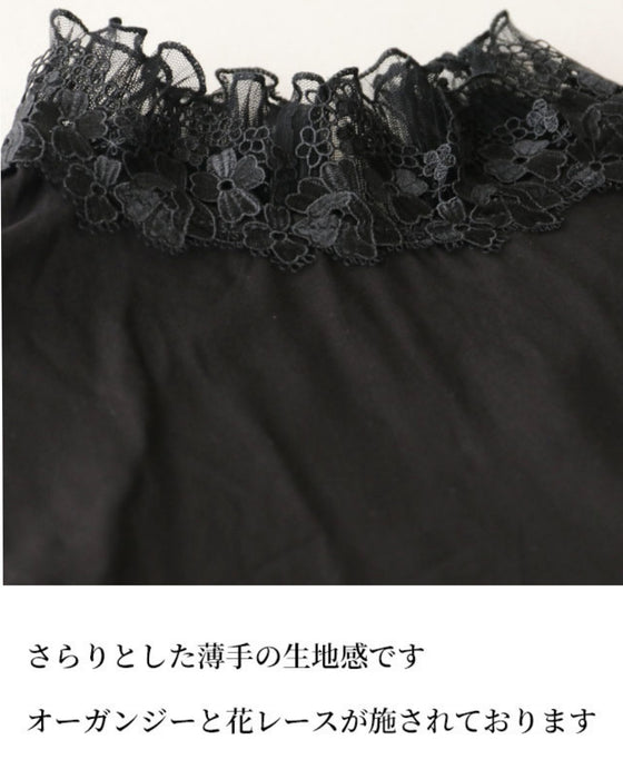 original 高貴な花レースのつけ襟