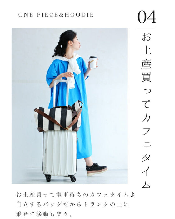 旅好きさんに贈る2泊3日バッグ