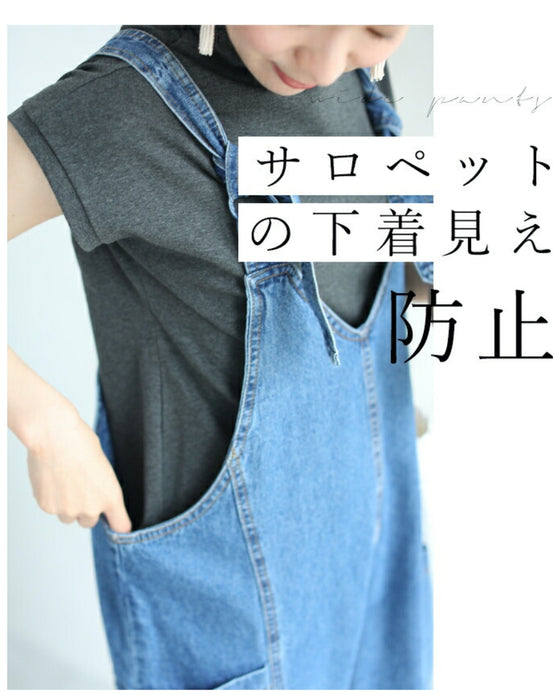 A pair of shorts and pettipants that can be worn under a skirt