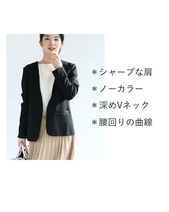 【コーデセット】セレモニーから普段まで 1日着ても疲れない 伸縮スーツ ジャケット スカート2点セット