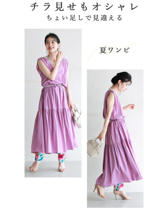 オシャレなのに超伸縮 楽すぎレギパン