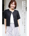 Perfect for midsummer! A neat cardigan