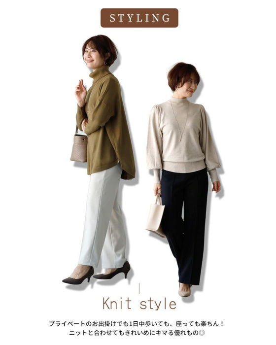 動けて形キープノーアイロンパンツ