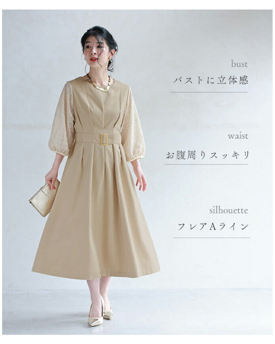 (ベルト付き)ステンドグラスレースのタックワンピース