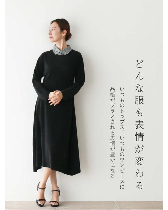 original いつもにプラスして華パールビジューつけ襟