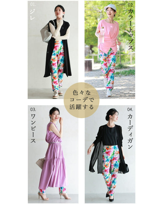 オシャレなのに超伸縮 楽すぎレギパン