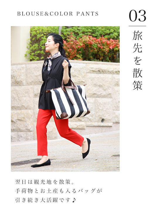 旅好きさんに贈る2泊3日バッグ