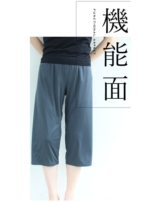 A pair of shorts and pettipants that can be worn under a skirt