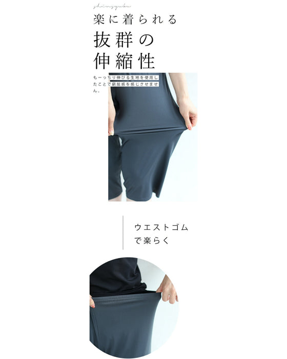 A pair of shorts and pettipants that can be worn under a skirt