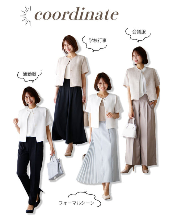 Perfect for midsummer! A neat cardigan