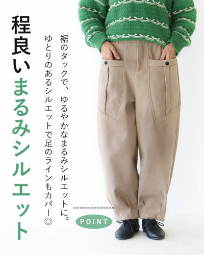 ベージュ