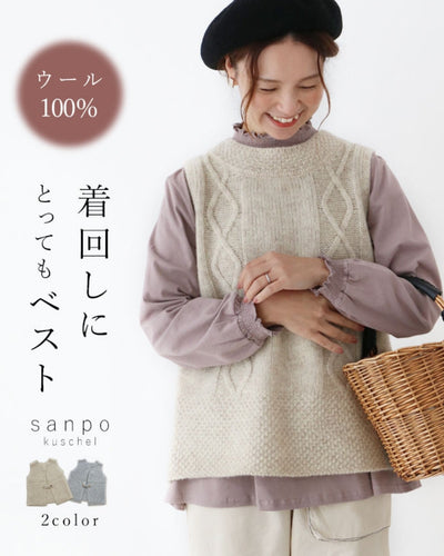 オートミール