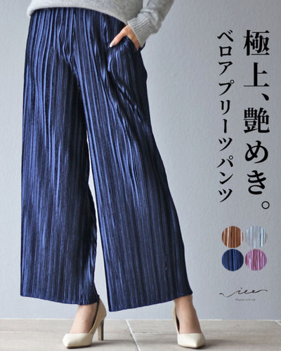 ネイビー