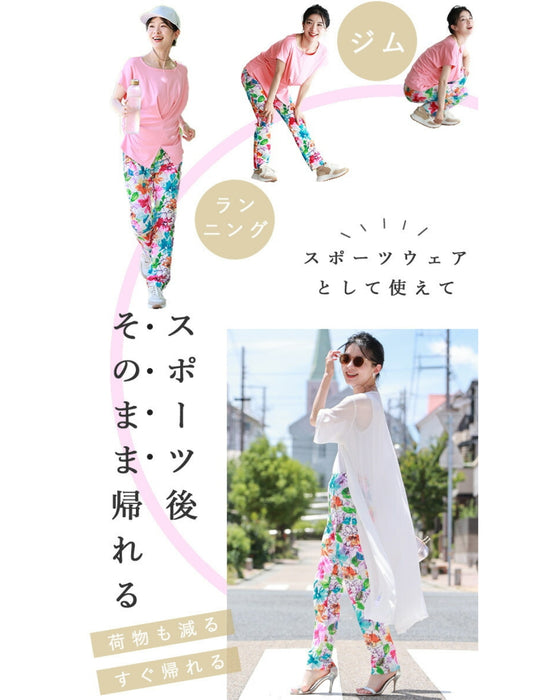 オシャレなのに超伸縮 楽すぎレギパン