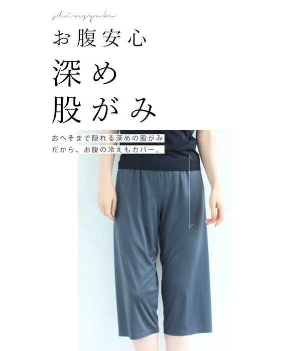 A pair of shorts and pettipants that can be worn under a skirt