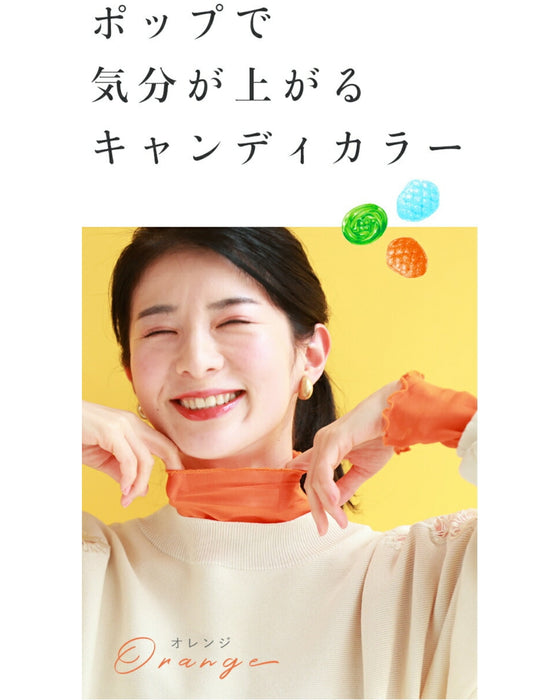 気分が上がる キャンディーカラーインナー