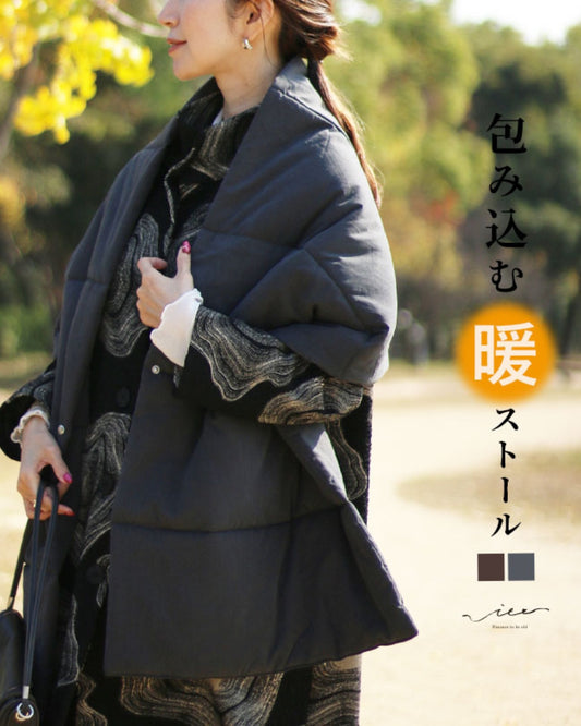 Warm and enveloping scarf