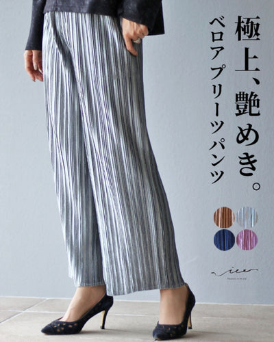シルバー
