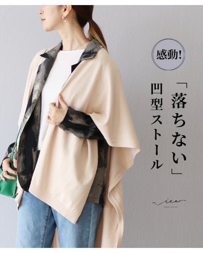 ベージュ