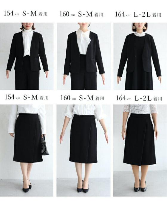【コーデセット】セレモニーから普段まで 1日着ても疲れない 伸縮スーツ ジャケット スカート2点セット
