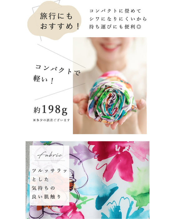 オシャレなのに超伸縮 楽すぎレギパン