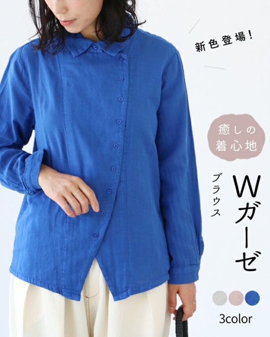 〈全3色〉ありそうでなかった素敵なブラウス