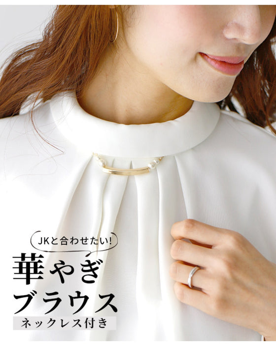 JKと合わせたいネックレス付き華やぎブラウス