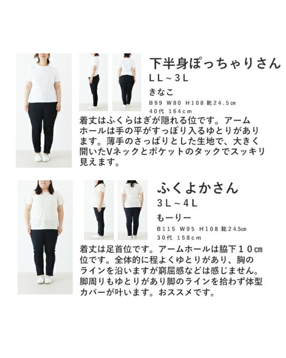 【全3色】大人可愛いが叶う麻サロペット
