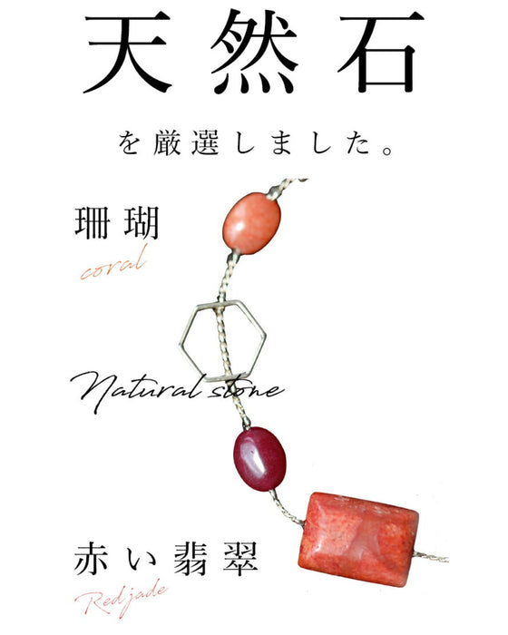 付け外し簡単 マグネットブレスレット