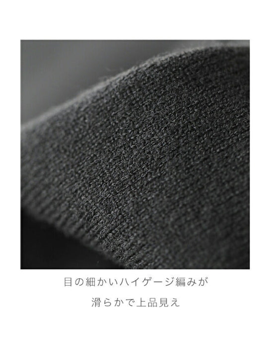 薄くてあったかい HEAT ぽわんニット