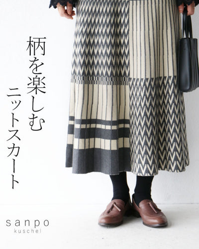 グレー