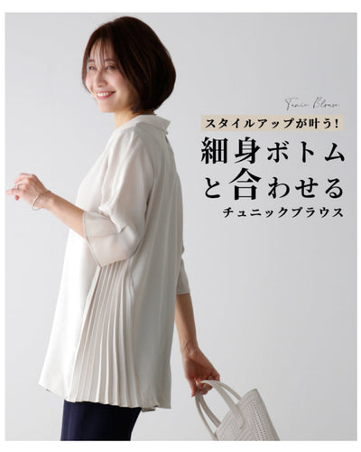 ベージュ