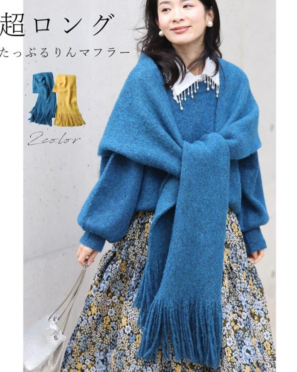 【美品】VERONIQUE BRANQUINHO ロングマフラー 超!ロングマフラー 3m(クリーニング済み)