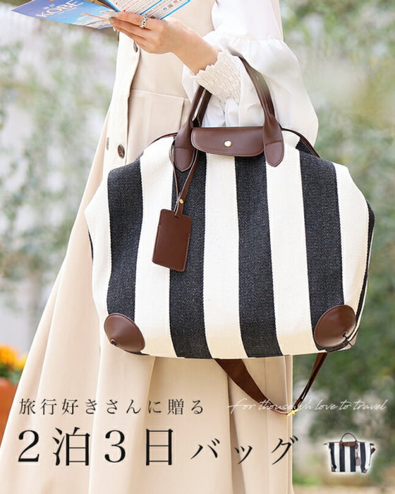 旅好きさんに贈る2泊3日バッグ