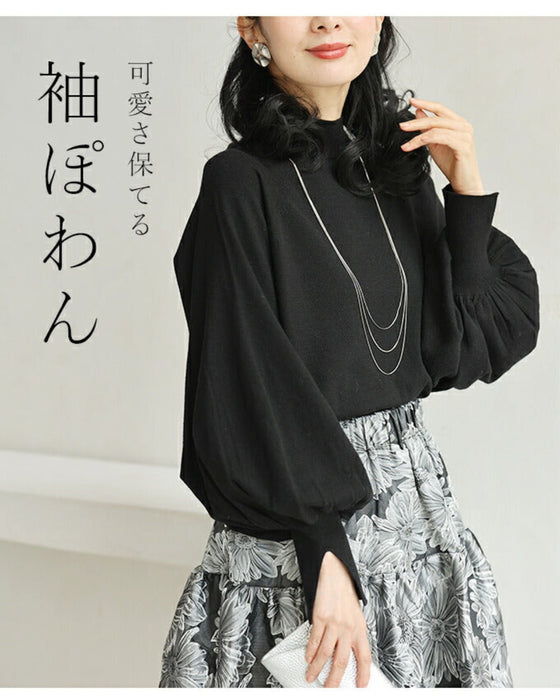 薄くてあったかい HEAT ぽわんニット