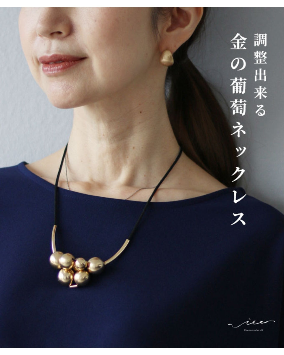 調整出来る金の葡萄ネックレス – ONE PEACE ONLINE