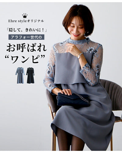 ブルー