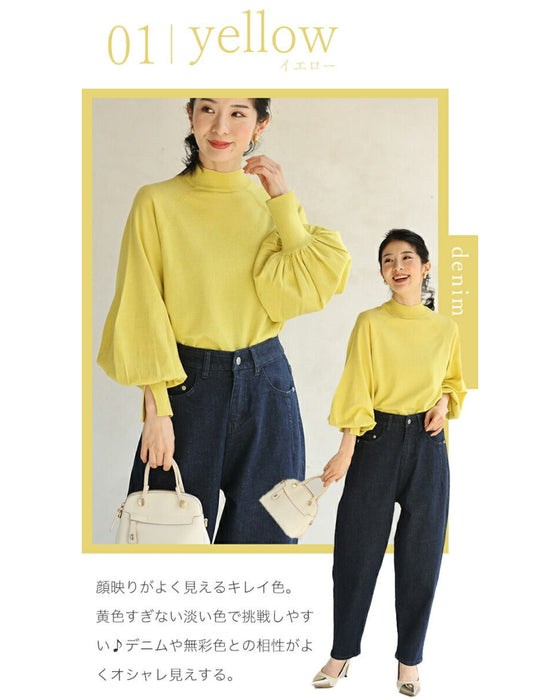 薄くてあったかい HEAT ぽわんニット