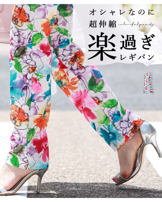 オシャレなのに超伸縮 楽すぎレギパン