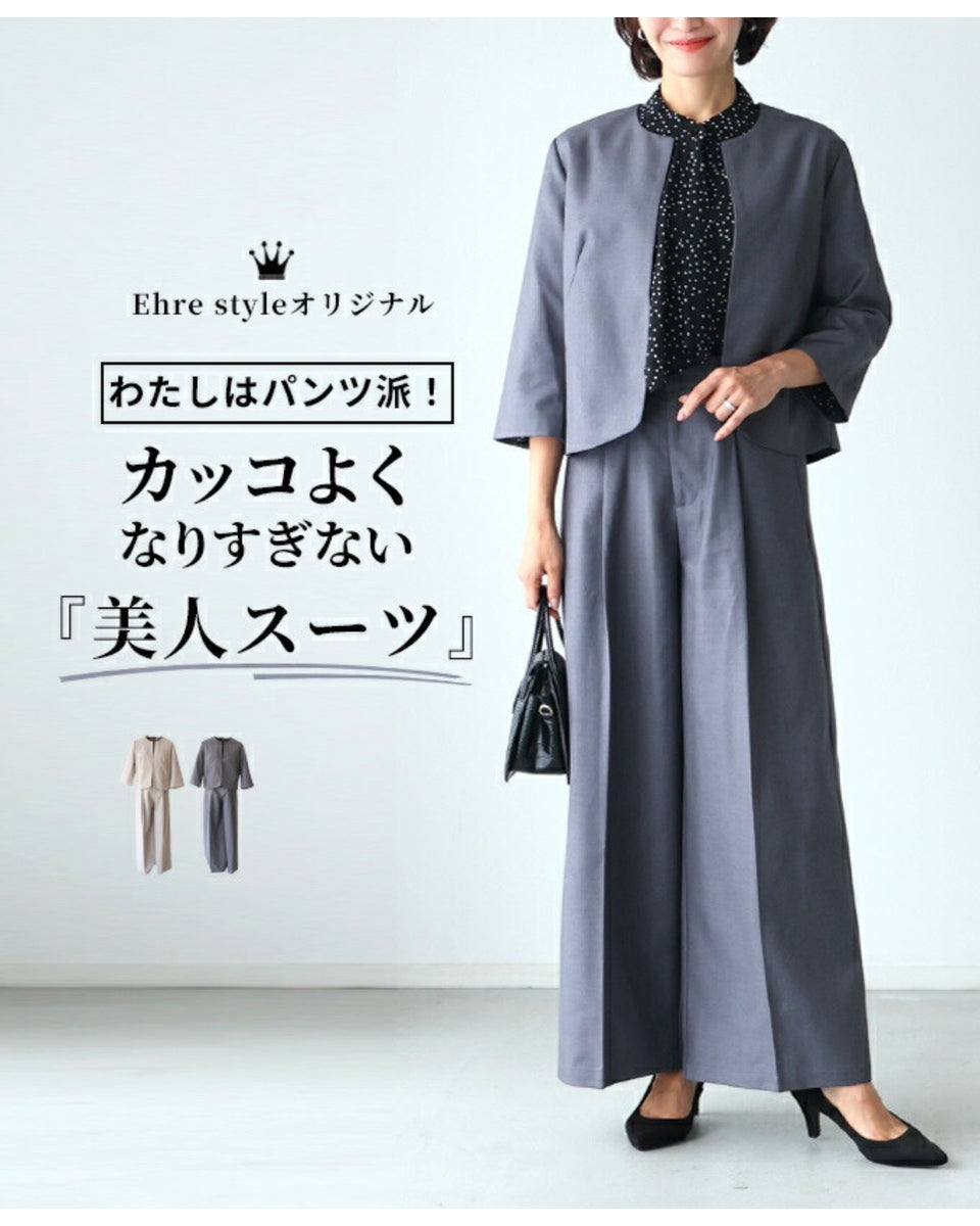✨極美品✨HK WORKS LONDON パンツスーツ ノーカラー ネイビー L 新作 HK WORKS LONDON＆雑貨と値下げ品 | j-min♡