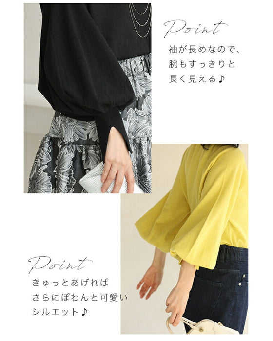 薄くてあったかい HEAT ぽわんニット