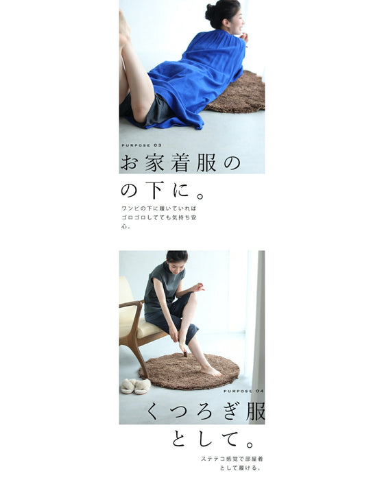 A pair of shorts and pettipants that can be worn under a skirt