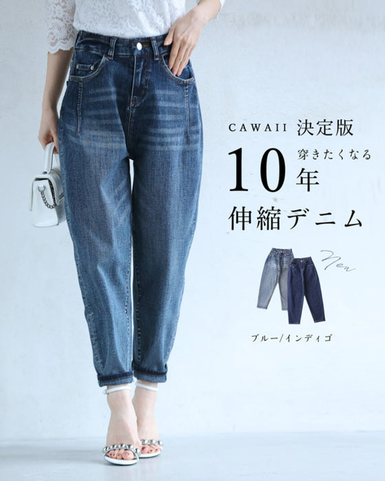 The ultimate cute item. 10-year stretch denim pants
