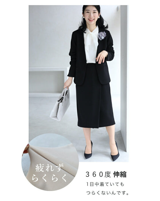 【コーデセット】セレモニーから普段まで 1日着ても疲れない 伸縮スーツ ジャケット スカート2点セット